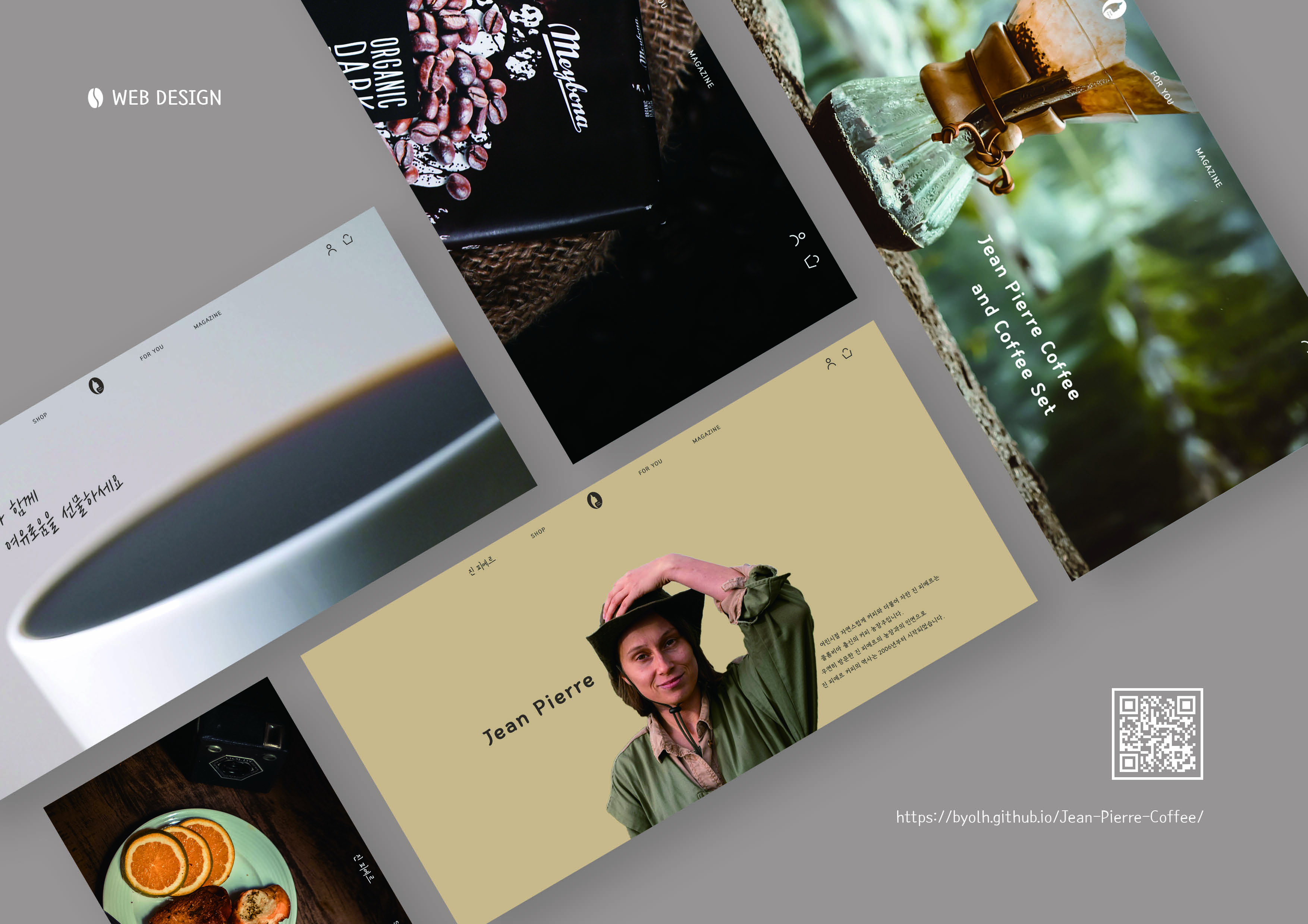 WEB DESIGN