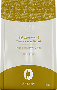 예멘 모카 마타리 원두 사진